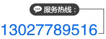 ayx平台app下载-氟铝酸钾氟铝酸钠厂家电话
