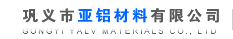 ayx平台app下载-氟铝酸钾氟铝酸钠厂家