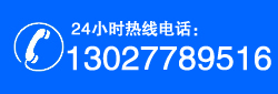 ayx平台app下载